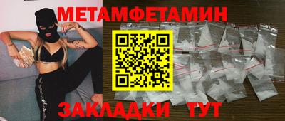 кокаин VHQ Канаш