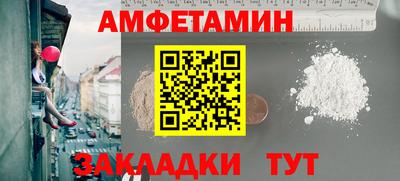 герыч Камышлов