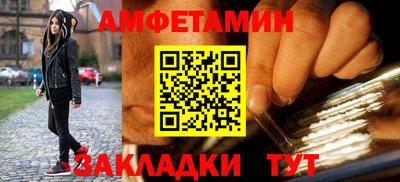 герыч Камышлов