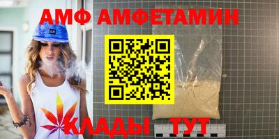 герыч Камышлов