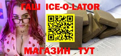 герыч Камышлов