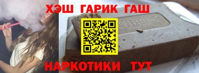 кокаин VHQ Канаш