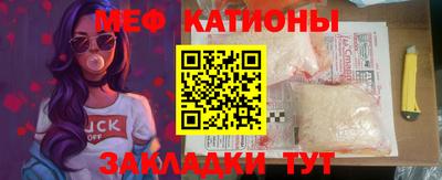 дистиллят марихуана Балашиха