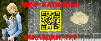 кокаин VHQ Канаш