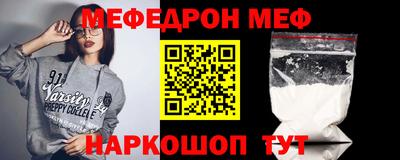 герыч Камышлов