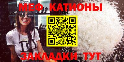герыч Камышлов