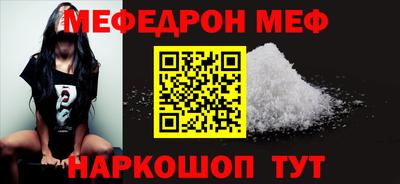 дистиллят марихуана Балашиха