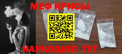 кокаин VHQ Канаш