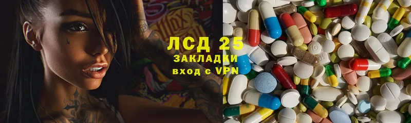 ЛСД экстази ecstasy  Тулун 