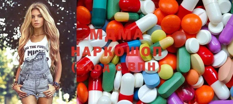 маркетплейс формула  Тулун  MDMA VHQ  где купить наркоту  blacksprut tor 