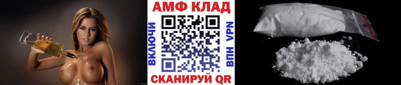 Метамфетамин кристалл  mega ссылки  Тулун 