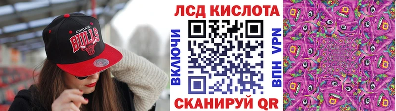 Марки N-bome 1,8мг  цены   Тулун 
