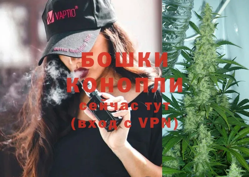 Каннабис Ganja  дарнет шоп  Тулун 